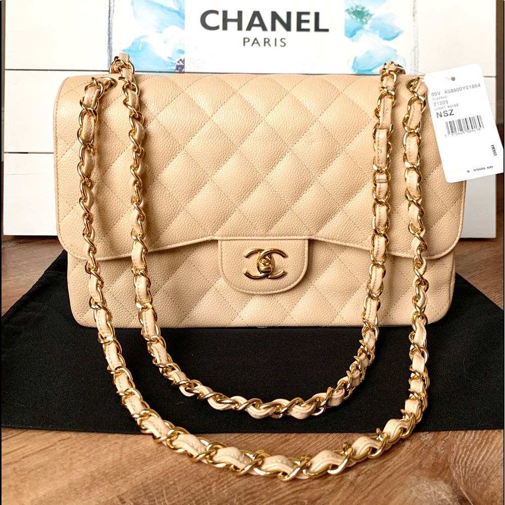 Chanel Double Flap Bag NWT